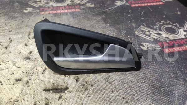 Ручка двери внутренняя Форд Фокус 3 Ford Focus оригинальный номер 1746826