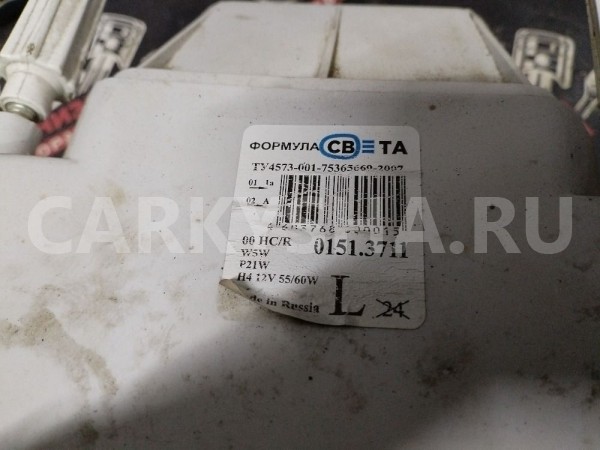 Фара передняя левая Ваз 2113 2114 2115 ВАЗ (Lada) 2114 оригинальный номер 21143711011