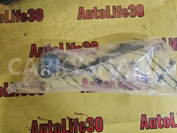 Наконечник рулевой Hyundai Tucson оригинальный номер 568202S050