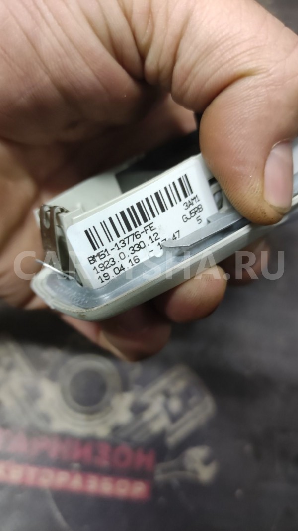 Плафон подсветки салона Форд Фокус 3 Ford Focus оригинальный номер BM5113776FA3AM1