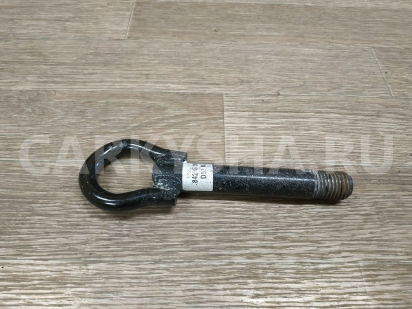 Крюк буксировочный Hyundai Elantra оригинальный номер .