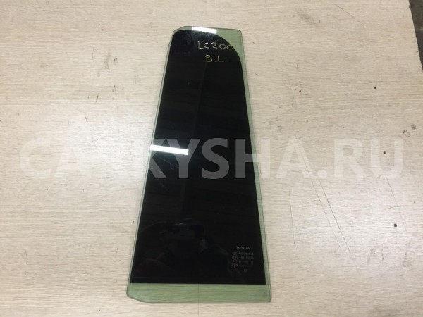 Стекло двери задней левой (форточка) Toyota Land Cruiser 200 Series оригинальный номер 68124-60290