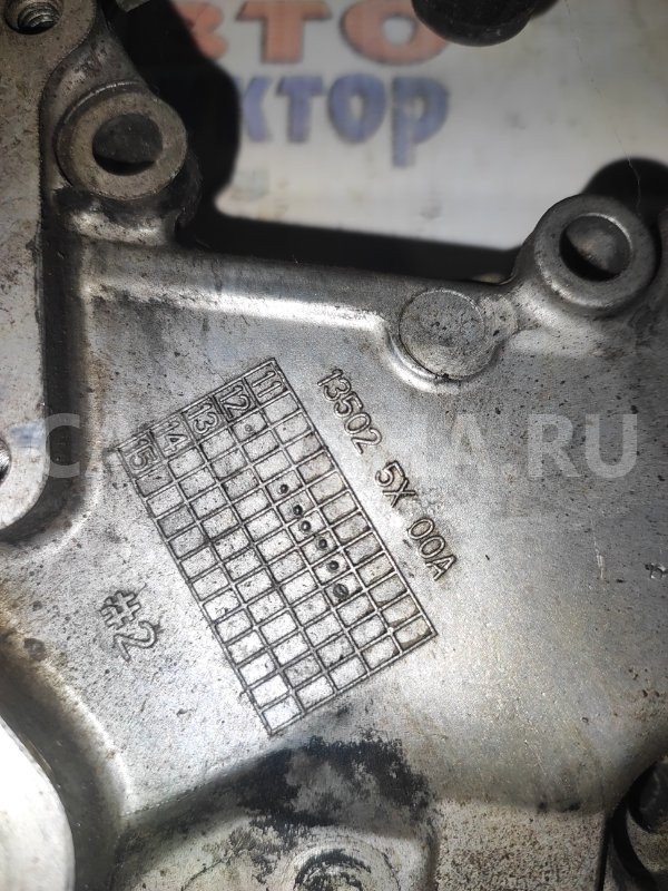 Лобовина двигателя Nissan Pathfinder 