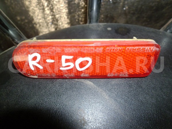 Отражатель бампера Nissan Pathfinder II 