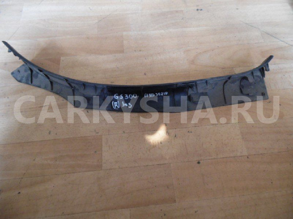 Накладка порога (внутренняя) Lexus GS III рестайлинг (2007—2011) Lexus GS оригинальный номер 6791730210C0