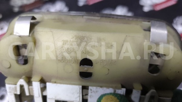 Плафон освещения салона Ситроен Citroen C4 I Citroen C4 оригинальный номер 9652262180