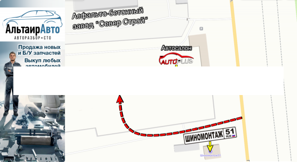 Механизм выбора передач Chevrolet Lanos кулиса Chevrolet Lanos оригинальный номер 90374229