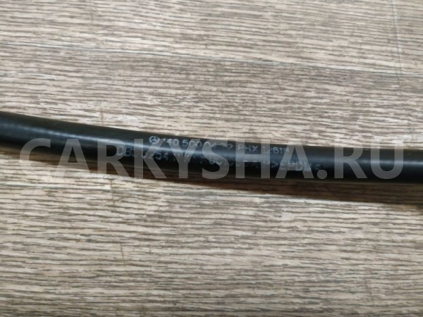 Трубка вакуумная Mercedes-Benz S-klasse 