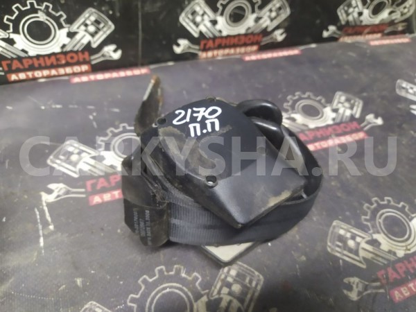 Ремень безопасности передний правый ваз 2110 2170 ВАЗ (Lada) Priora оригинальный номер 21700821702000