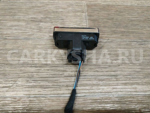 Кнопка аварийной сигнализации Ford Mondeo 