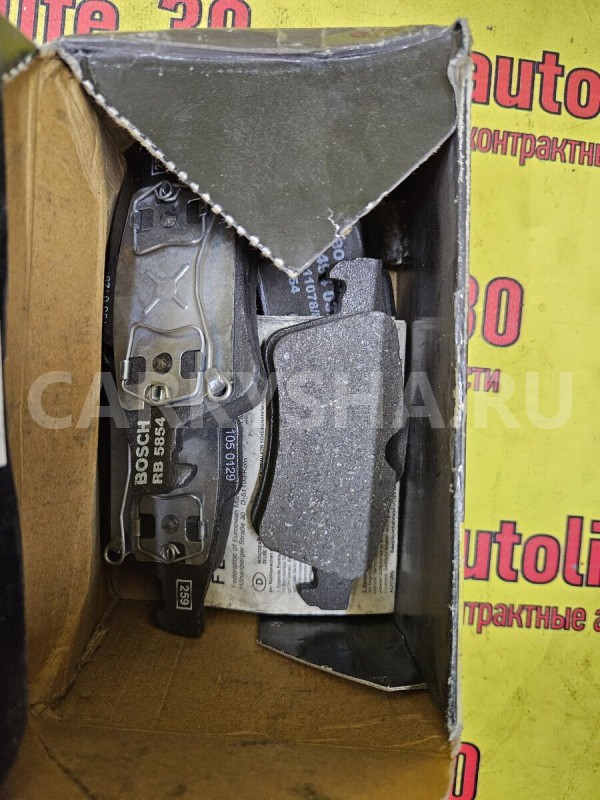 Колодки тормозные Nissan Primera 