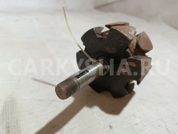 Якорь генератора ГАЗ 24 «Волга» оригинальный номер 1601-3701200