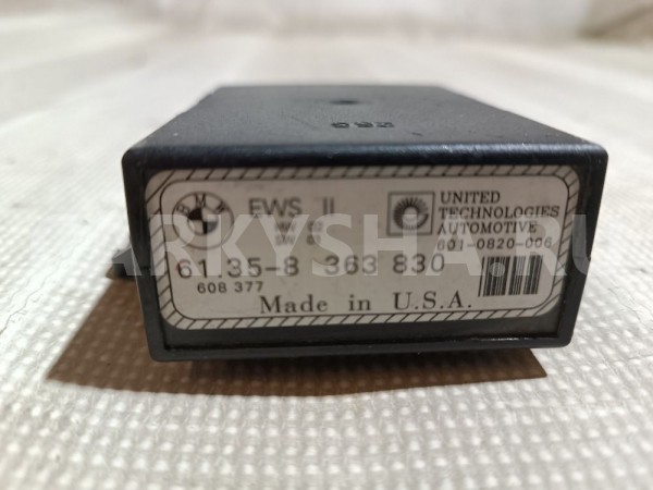 Блок электронный BMW 5er 