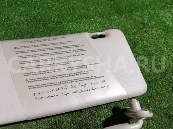 Козырек солнцезащитный (внутри) к-кт Fiat Albea оригинальный номер 98812620