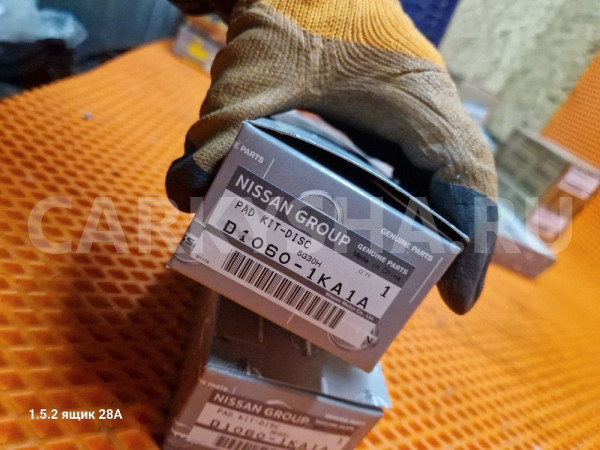 Колодки передние nissan tiida juke teana j31 Nissan Tiida оригинальный номер d10601ka1a