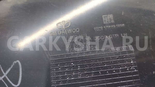 Обшивка задней левой двери Шевроле Лачетти Chevrolet Lacetti оригинальный номер 96556359