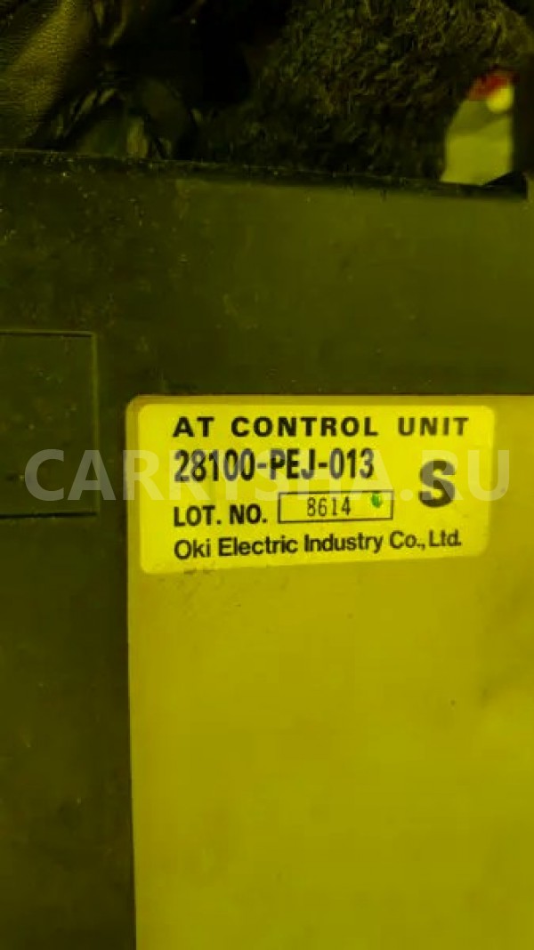 Блок управления акпп Honda Capa оригинальный номер 28100PEJ013