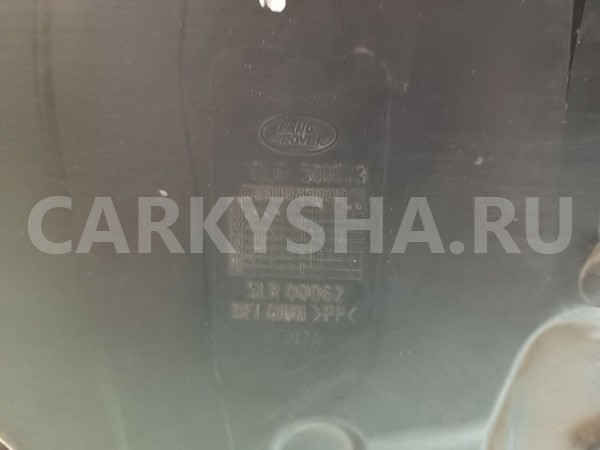 Локер передний левый Land Rover Range Rover 