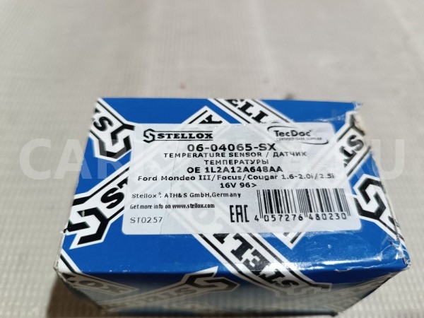 Датчик температуры жидкости Ford Mondeo 