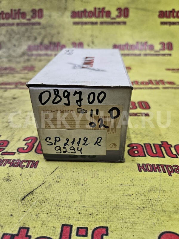 Колодки тормозные Audi 200 