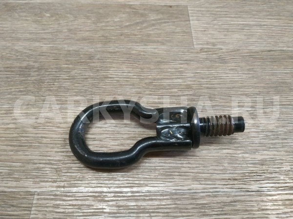 Крюк буксировочный Ford Fusion 