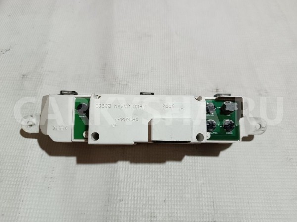 Часы Mitsubishi Diamante 