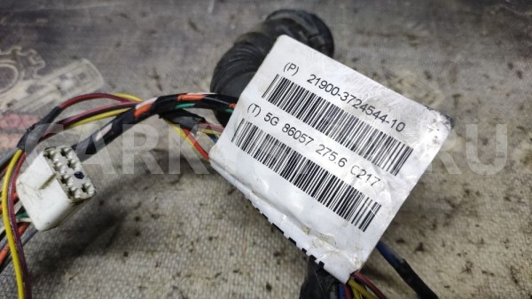 Проводка передней двери ЭСП Ваз 2190 Гранта ВАЗ (Lada) Granta оригинальный номер 21900372454410