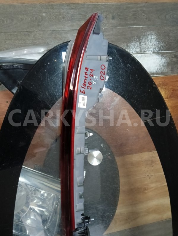 Фонарь Hyundai Elantra 2020-2024 92409AA010 CN7 Hyundai Elantra 