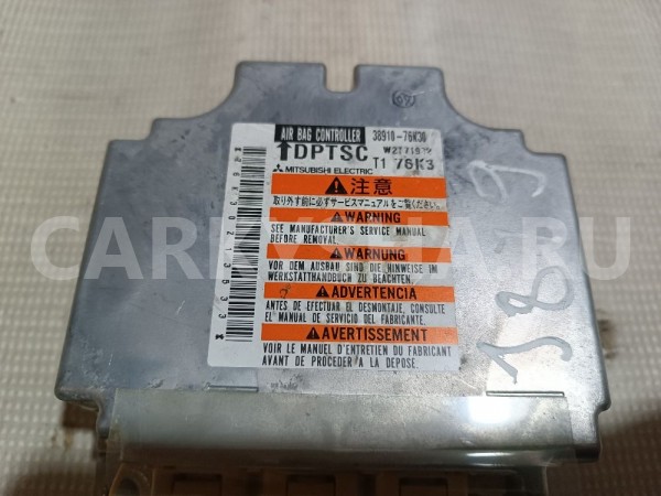 Блок управления AIRBAG Suzuki Grand Vitara 