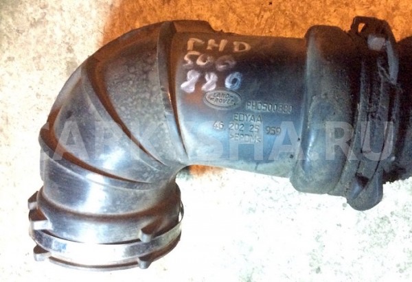 Патрубок с фильтра 3.6 TDV8 Land Rover Range Rover III Рестайлинг оригинальный номер LR010555