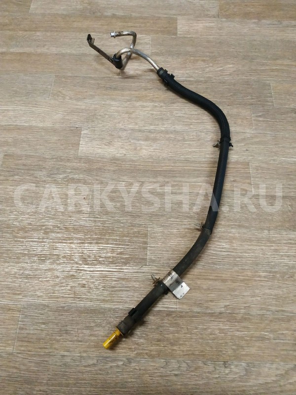Шланг гидроусилителя Ford Fusion 