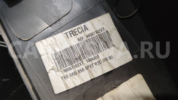 Обшивка задняя правая Ситроен Citroen C4 I Купе Citroen C4 оригинальный номер 96567102XT