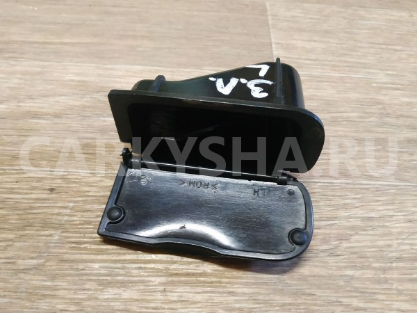 Пепельница Jaguar S-Type оригинальный номер VB6943