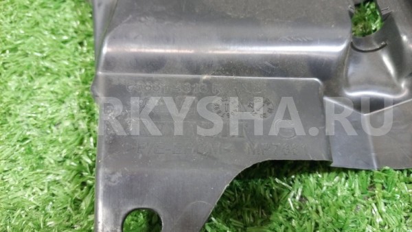 Пыльник (защита) двигателя передний левый Renault Renault Duster 