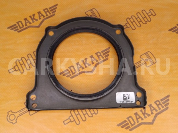 Крышка двигателя задняя Mercedes-Benz GLC X253 Mercedes-Benz GLC 