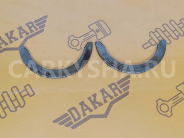 Полукольца коленвала упорные Kia Ceed JD G4FG 1.6 Kia Cee'd 