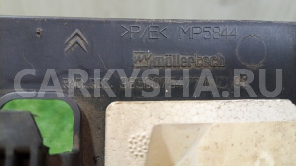 Кожух рулевой колонки Citroen C3 FC TU5JP4 2005 Citroen C3 