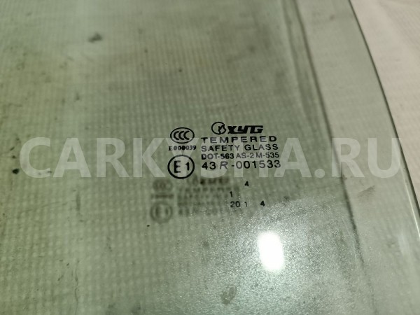 Стекло двери передней левой Mitsubishi Lancer оригинальный номер MR525731