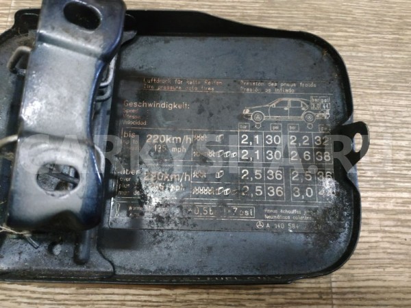 Лючок бензобака Mercedes-Benz S-klasse 