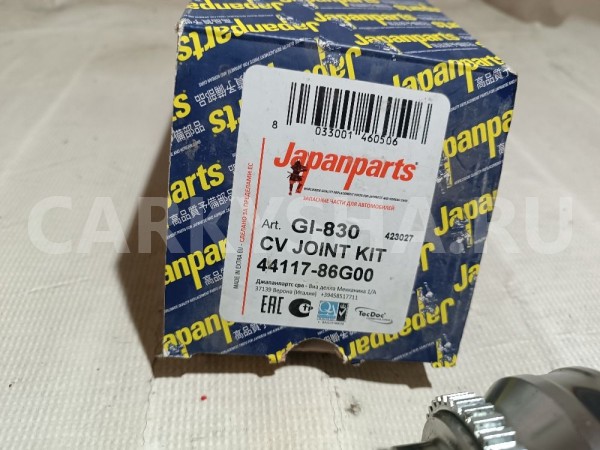 Граната наружняя Suzuki Ignis 