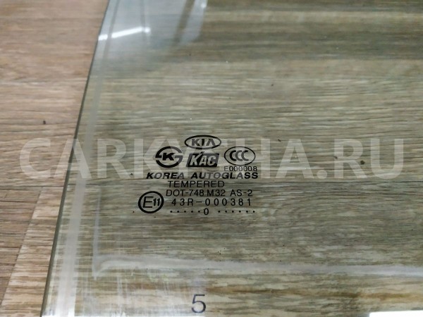 Стекло двери задней правой Kia Rio 