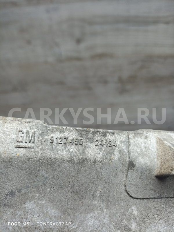 Кронштейн двигателя Opel Astra H (2004—2007) Opel Astra оригинальный номер 9