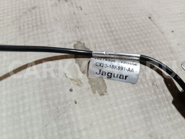 Антенна Jaguar XF 