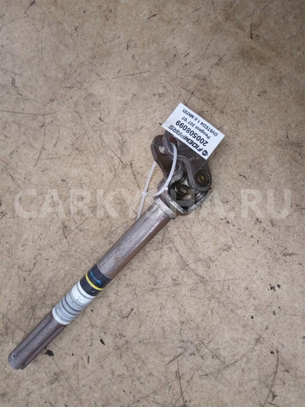 Название детали Карданчик рулевой Модель Peugeot 207 Peugeot 207 оригинальный номер 4123 AJ