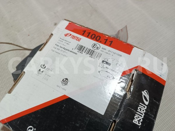 Колодки тормозные передние к-кт Fiat Doblo 