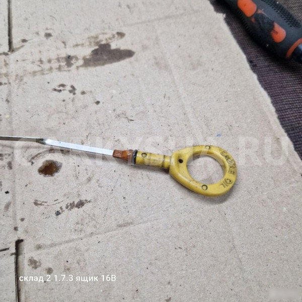 Щуп маслянный Toyota 2zr fe Toyota Auris 