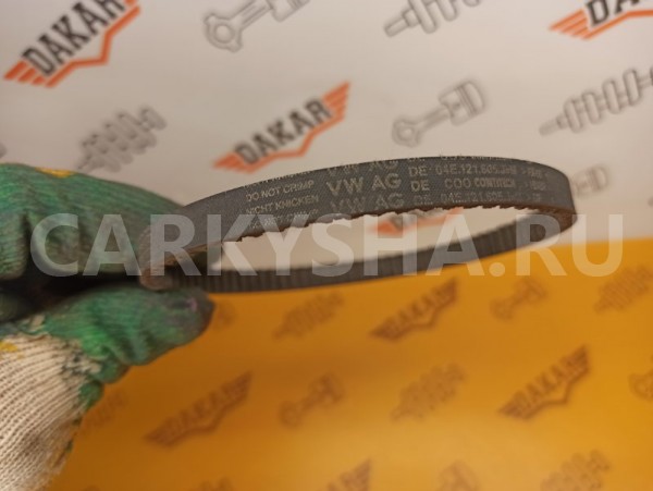 Ремень помпы Volkswagen Polo 614 CWVA 1.6 2018 Volkswagen Polo 
