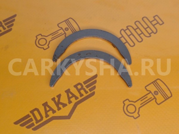 Полукольца коленвала упорные Zotye T600 15S4G 1.5T Zotye T600 