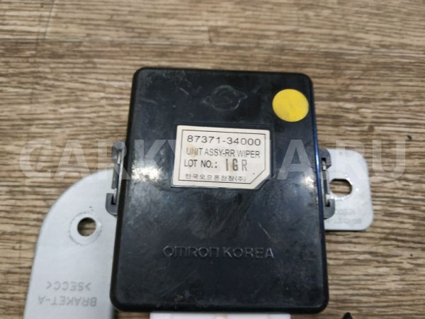 Блок электронный Ssang Yong Actyon оригинальный номер 8737134000