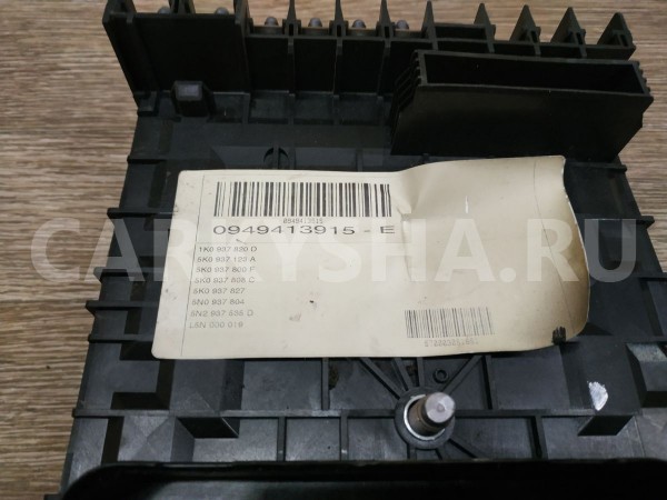 Блок предохранителей подкапотный Volkswagen Tiguan 